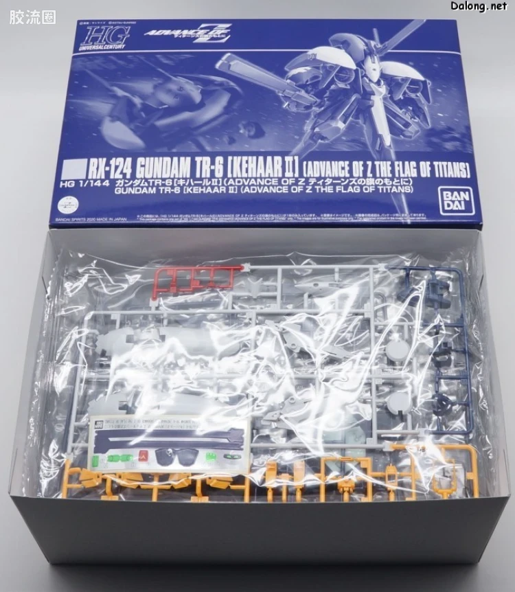 HGUC 网络限定版 高达TR-6[基哈尔II] - 图片
